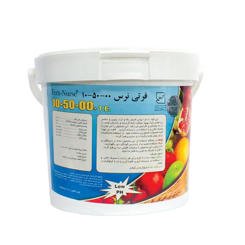 Jelly fertilizer (10-50-00) high phosphorus - solid